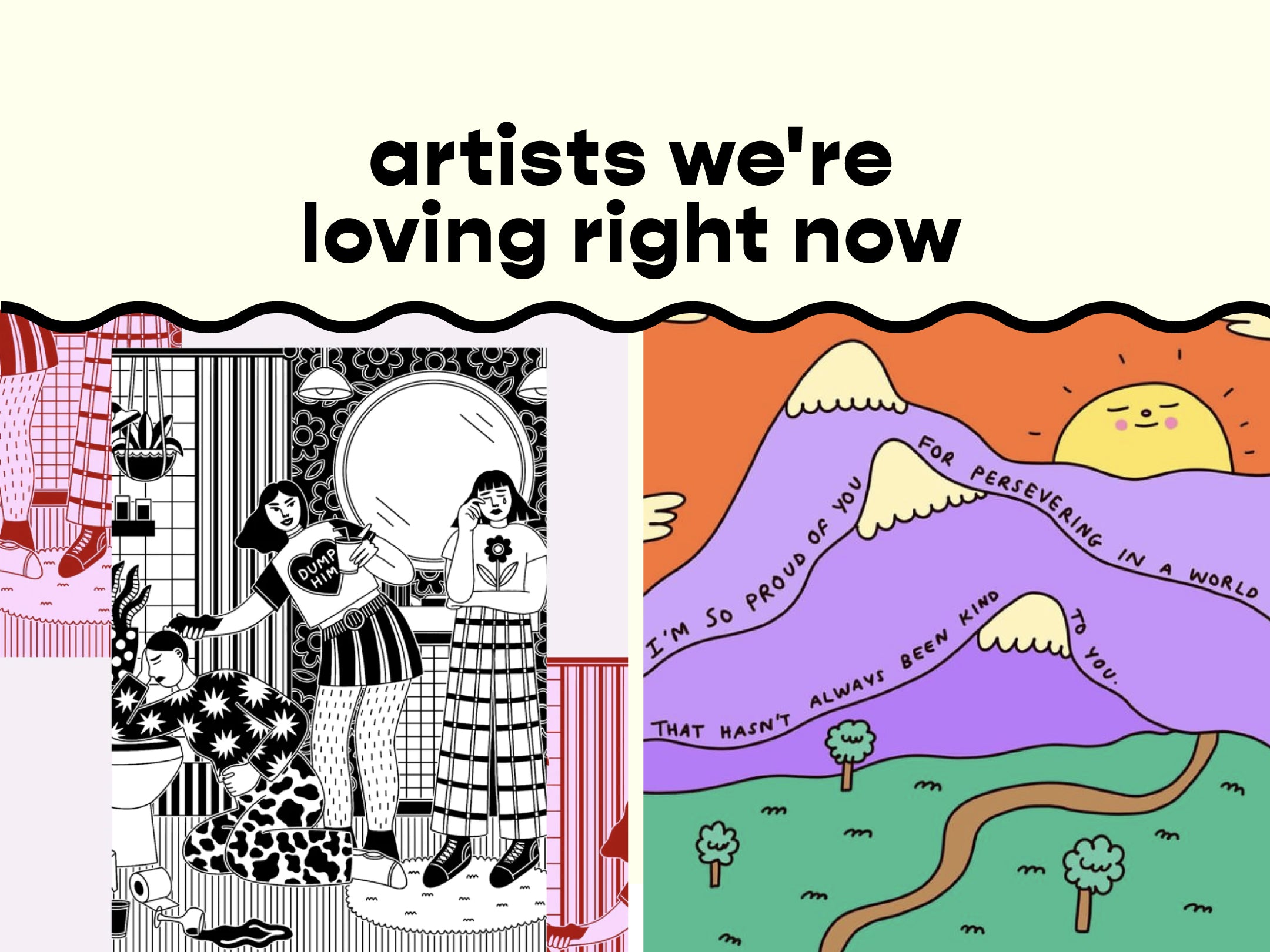 Our Favourite Upcoming Artists