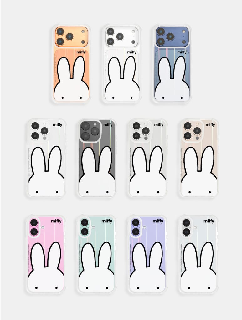 Miffy iPhone Case | Shock Proof Cases | Skinnydip London